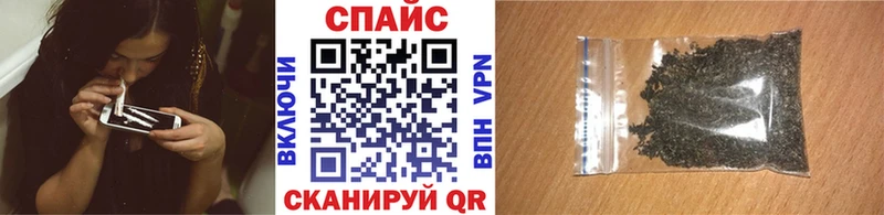 darknet телеграм  Каменка  Бутират BDO 33% 