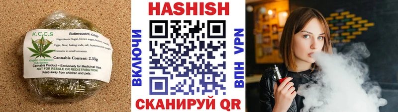 Еда ТГК конопля  гидра маркетплейс  Каменка  купить наркоту 