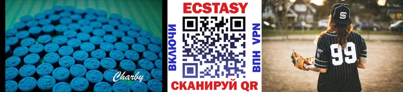 мориарти как зайти  Каменка  Экстази VHQ  даркнет сайт 