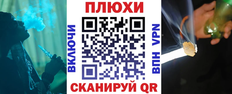 Гашиш Изолятор  ссылка на мегу ссылки  Каменка 