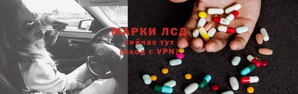 герыч Зерноград