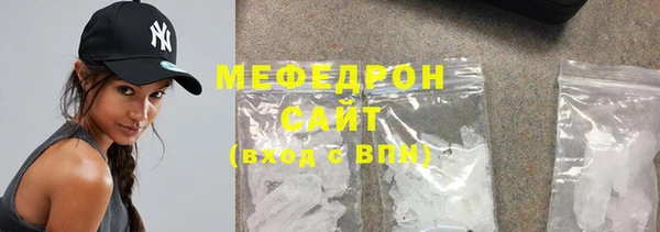 гашишное масло Няндома