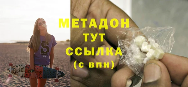 гашишное масло Няндома