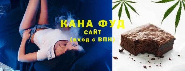 герыч Зерноград