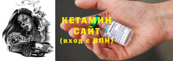 герыч Зерноград