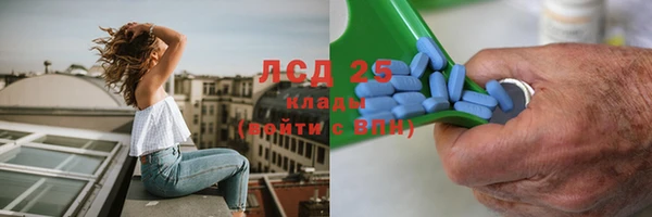 герыч Зерноград