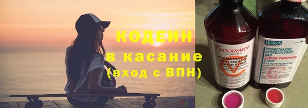 герыч Нягань