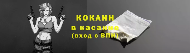 a pvp Ахтубинск