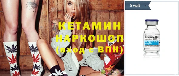 гашишное масло Няндома