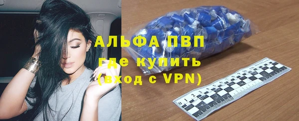 герыч Зерноград