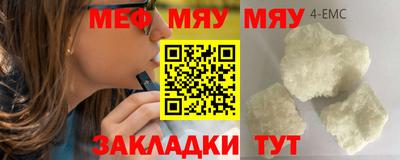 МДПВ Краснодар