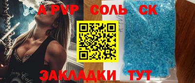 МДПВ Краснодар