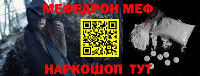 МДПВ Краснодар