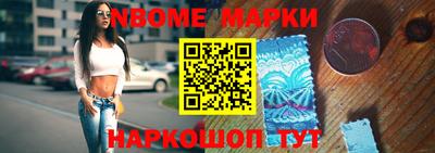 кокаин колумбия Краснознаменск