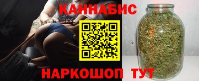 кокаин колумбия Краснознаменск