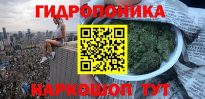 кокаин колумбия Краснознаменск