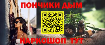 кокаин колумбия Краснознаменск