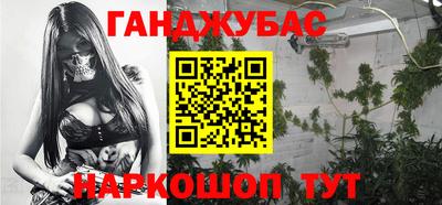 кокаин колумбия Краснознаменск