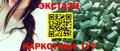 кокаин колумбия Краснознаменск