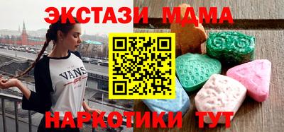 кокаин колумбия Краснознаменск
