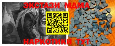 кокаин колумбия Краснознаменск