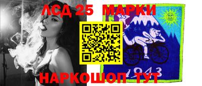 МДПВ Краснодар