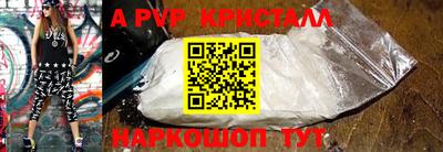 МДПВ Краснодар