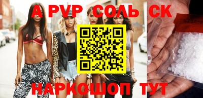 МДПВ Краснодар