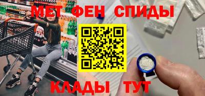 кокаин колумбия Краснознаменск
