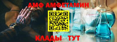 кокаин колумбия Краснознаменск