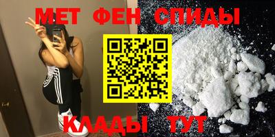 МДПВ Краснодар