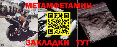 кокаин колумбия Краснознаменск