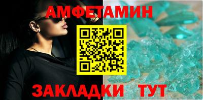 кокаин колумбия Краснознаменск