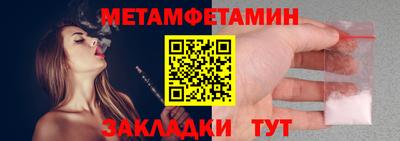 кокаин колумбия Краснознаменск