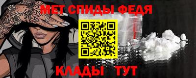 МДПВ Краснодар