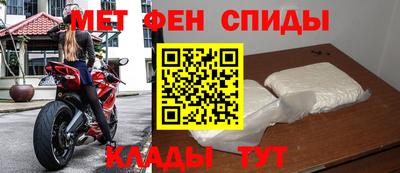 соль курить ск Краснокаменск