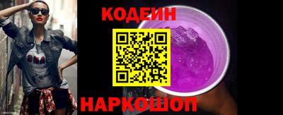 кокаин колумбия Краснознаменск