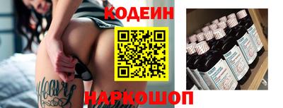 соль курить ск Краснокаменск