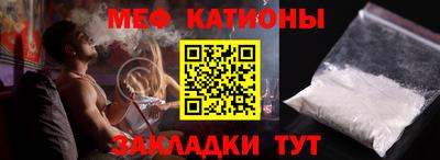 МДПВ Краснодар