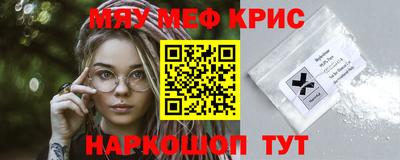 МДПВ Краснодар