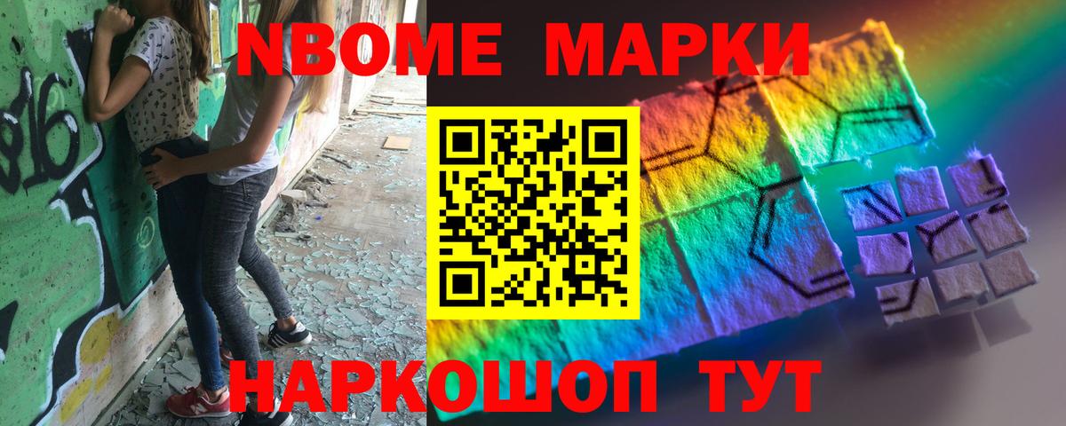 ЛСД экстази кислота  LSD-25 экстази  Лсд 25 экстази ecstasy  Каменка  Вход с VPN 