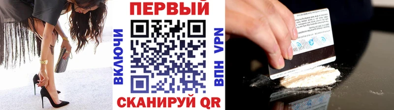 Первитин витя  Каменка 