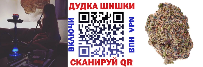 Конопля индика наркота Каменка